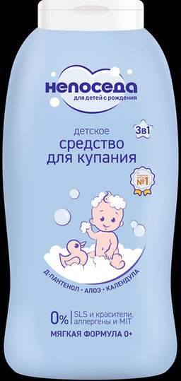 "Непоседа" Средство для купания 3в1 детское (400мл).8 /арт-251486/