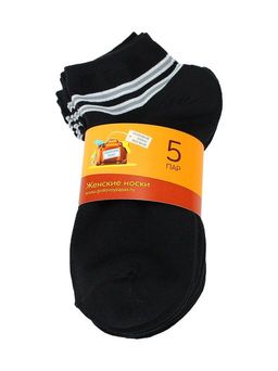 Носки женские "Укороченные" 5 пар