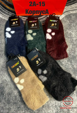 Женские носки из шерсти