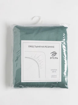 Простыня на резинке Green paradise 160х200х25 см, 100% хлопок, мако-сатин, 114г/м2 - Этель фото 10