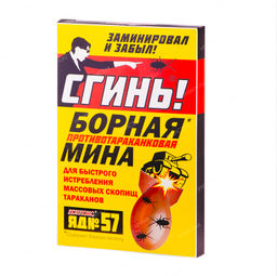 4e9a23e222242d255018b50be1c42da53vujt31zam7luibl3d