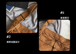 Сумка K2-Y-332-Cream - Ferro фото 4
