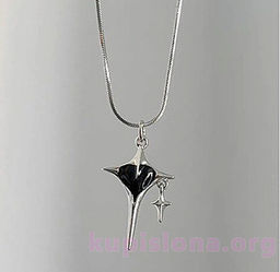 Подвеска на цепочке Dark cross - Купи слона фото 2