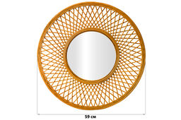 Зеркало настенное декоративное 59*59*2,5 см. - Elan gallery фото 2