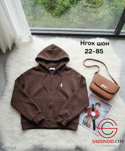 Толстовка женская с капюшоном