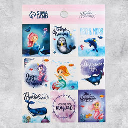 Наклейки детские бумажные «Для девочек», 11×15.5 см, 5 листов