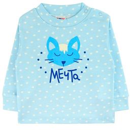 Джемпер интерлок 0532204702