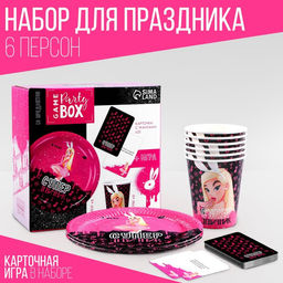 Набор бумажной посуды Супер девичник: 6 тарелок, 6 стаканов