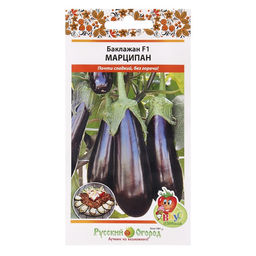 Цена за 2 шт. Семена Баклажан "Марципан", F1, 35 шт.