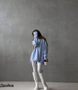 Костюм двойка