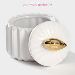 Банка для сыпучих Доляна Золотое крыло. Фламинго, 700 мл, 1215 см, керамика, белая  фото 2