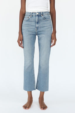 HIGH-RISE STOVE PIPE TRF JEANS - Zara фото 2