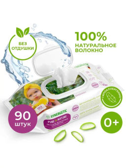 Детские влажные салфетки 0+ Pure&Nature Алоэ вера и нежный хлопок, без отдушек, 90 шт. - Synergetic фото 6