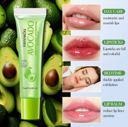 FAYANKOU Масло-блеск для увлажнения и питание губ, авокадо 15мл - Sadoer фото 5