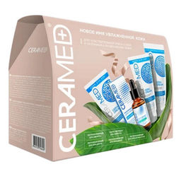 Подарочный набор для увлажнения лица и тела: сыворотка с гиалуроновой кислотой, сыворотка с цинком и ниацинамидом, цера-крем для лица и тела + кре