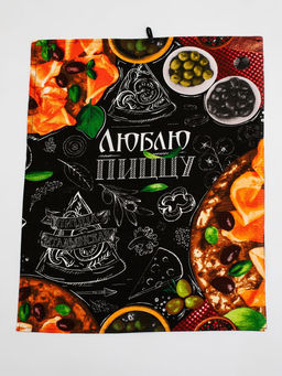 Комплект вафельных полотенец 48*60 см, 3 штуки (Пицца) - Ивановотекстиль фото 14