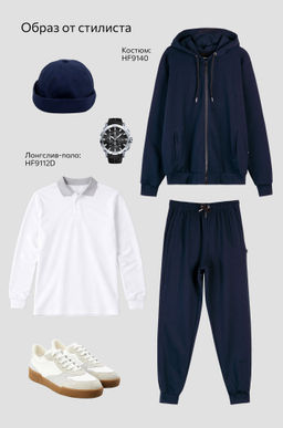 Мужской базовый лонгслив-поло Happy Fox  фото 100