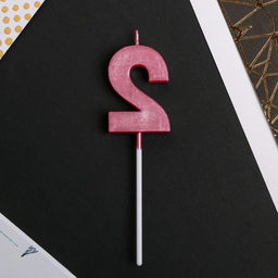 Свеча в торт цифра 2, розовая - Страна карнавалия фото 4