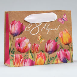 Цена за 3 шт. Пакет подарочный крафтовый, упаковка, 8 марта, S 12?15?5.5 см