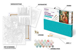 ФРЕЯ PNB/PL-342 Набор для раскрашивания по номерам 50 х 40 см Девушка с оленем