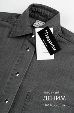 Женская джинсовая рубашка Happyfox