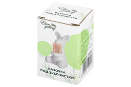 Вазочка п/зубочистки 4,5*5*8 см "Зайчик белый"