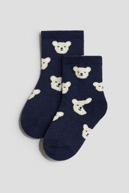 Pack de 7 calcetines