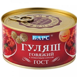 БАРС Гуляш говяжий "Вкусный ужин" 325г х 18шт ГОСТ, , шт