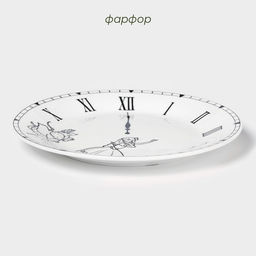 Тарелка новогодняя Доляна «Волшебная сказка», d=20,5 см, фарфор, цвет белый