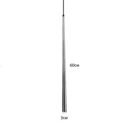 Светильник подвесной «Титан» LED 5 Вт 4000К хром 2.8×2.8×60-160 см