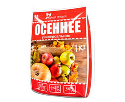 ОМУ Осеннее 1кг (а-15%, ф-19%, к-19%) (Вика)