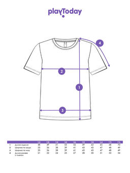 PlayToday / Футболка для мальчика  фото 10