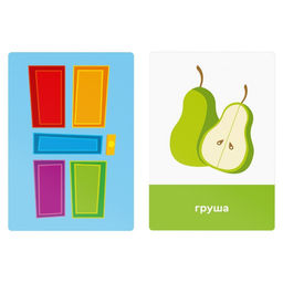 Развивающая игра Тук-Тук, 50 карт, 3+ - Лас играс фото 3