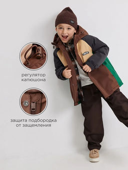 ACOOLA / Куртка детская для мальчиков Latte коричневый фото 7