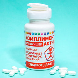 Драже - Конфеты в банке Комплимент актив, 50 г. - Simaland фото 4