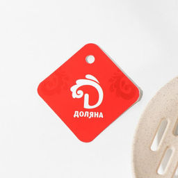 Ложка с прорезями Доляна Беж, 28,56,2 см, цвет бежевый  фото 4