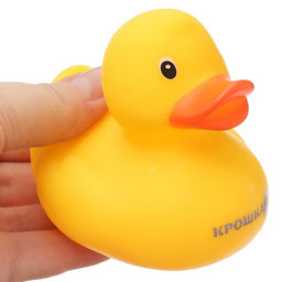 Резиновая игрушка для ванны Крошка Я «Уточка Крошка Я», 8.5 см