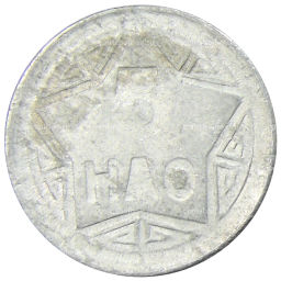 5 хао 1946 года Северный Вьетнам (ДРВ)
