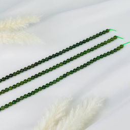 Бусины для украшений из Нефрита (68 бусин) 39 см