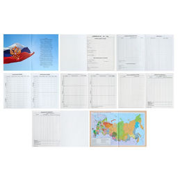 Дневник для 5-11 классов, Розовый с блестками, твердая обложка 7БЦ, глянцевая ламинация, 48 листов - Calligrata фото 3