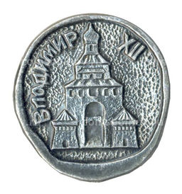 Значок Владимир