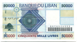 Банкнота 50000 ливров 2004 года Ливан