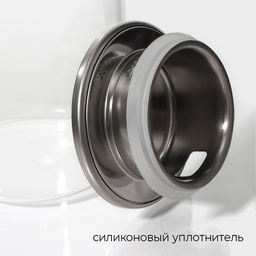 Кувшин для воды Magistro «Богема», 1.7 л, 10×27.5 см, с металлической крышкой, стекло, прозрачный, серебристая крышка