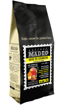 Кофе по-кубински в обсыпке из корицы Madeo 500 г