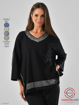 Женская нарядная тёплая свободная кофта со стразами