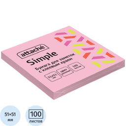 Цена за 2 шт. Стикеры Attache Simple 51х51 мм пастельные розовые (1 блок,100 листов)