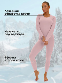 Термобелье зимнее нательное женское, комплект - Sheldi фото 18