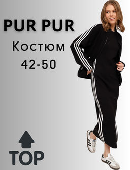 Костюм 11-349