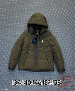 Куртка весенняя для мальчика