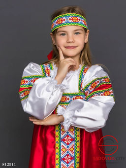 Костюм Марьюшка карнавальный